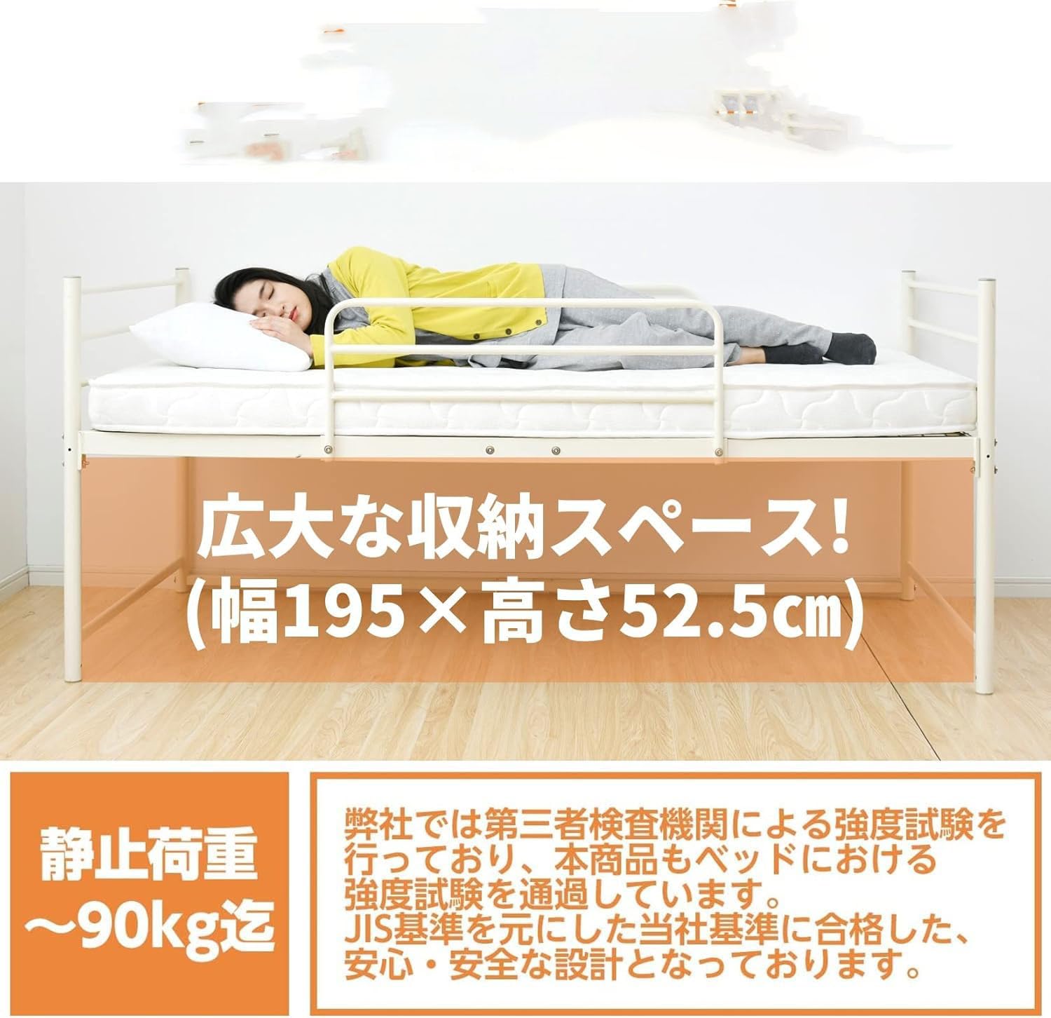 Amazon.co.jp: ロフトベッド 幅98×奥行204×高さ181(ミドル時89)cm Amazon.co.jp: ロフトベッド 幅98×奥行204×高さ181(ミドル時89)cm